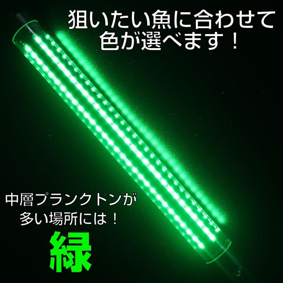 集魚灯 3200ルーメン 釣り バッテリー 互換 LED 水中ライト 集魚灯 3200ルーメン 釣り バッテリー 互換 LED 水中ライト