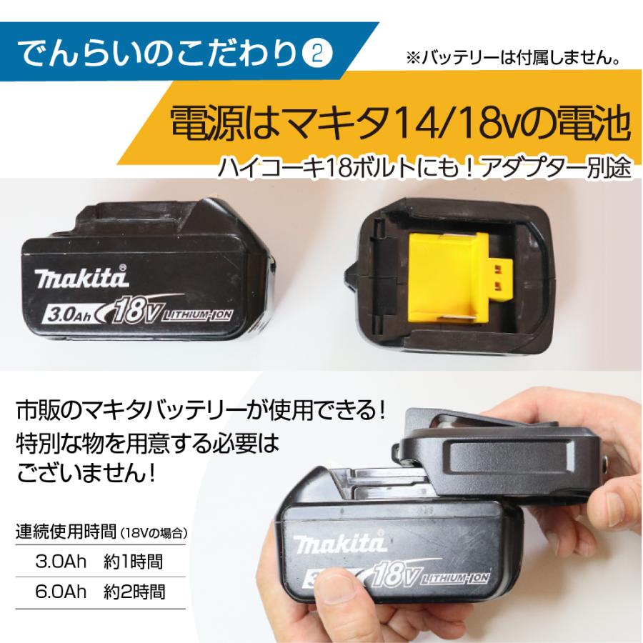 集魚灯 3200ルーメン 釣り バッテリー 互換 LED 水中ライト 集魚灯 3200ルーメン 釣り バッテリー 互換 LED 水中ライト