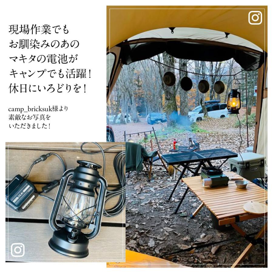 ランタン ランプ ワークライト 作業ライト テント アウトドア led 屋外