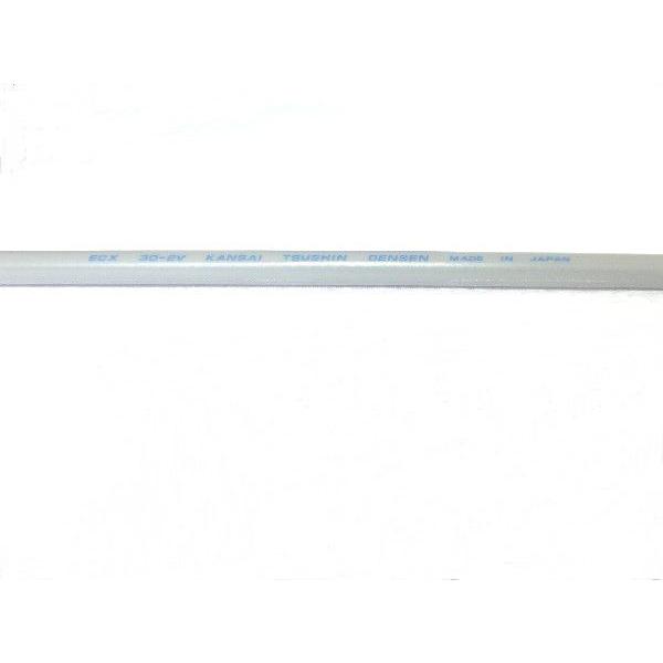 3D-2V 100m巻 HF無線用50Ω同軸ケーブル アマチュア無線 関西通信 