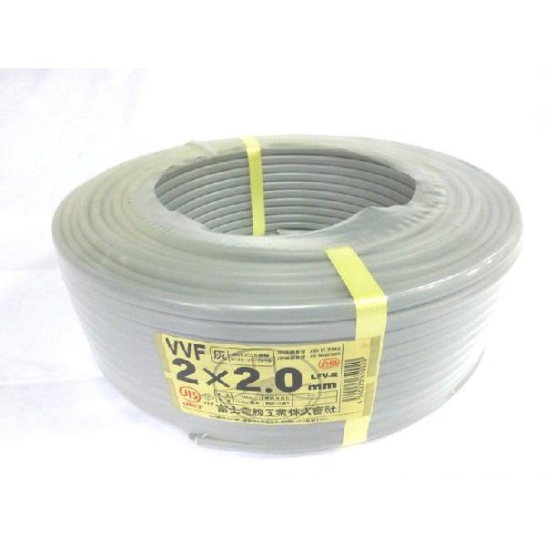 切売り電線 VVF 2c×2．0 600Vビニル絶縁ビニルシースケーブル平形