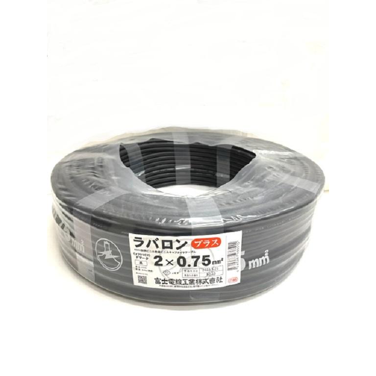 ラバロンプラス VCT 0.75×2c 黒 100m巻 600V耐熱ビニル絶縁キャブ