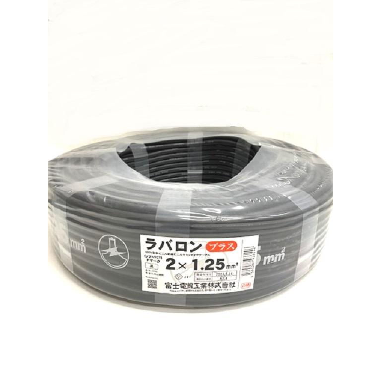 切売り電線 ラバロンプラス VCT 1.25×2c 黒 600V耐熱ビニル絶縁キャブ  