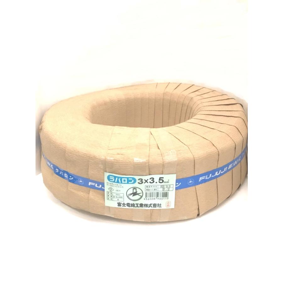 無料配達 ラバロン VCT 3.5×3ｃ 黒 100ｍ巻 600Vソフトビニルキャブ