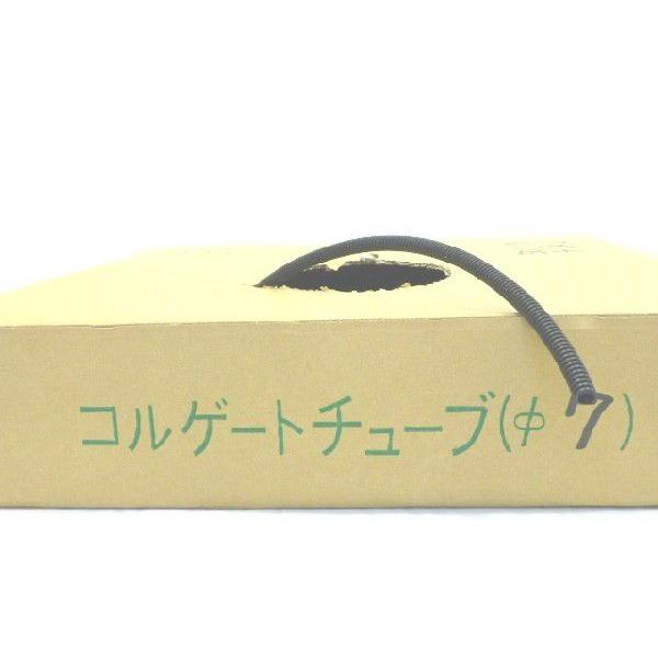 切売り コルゲートチューブ 5mm : 電線屋さん ヤフー店 - 通販