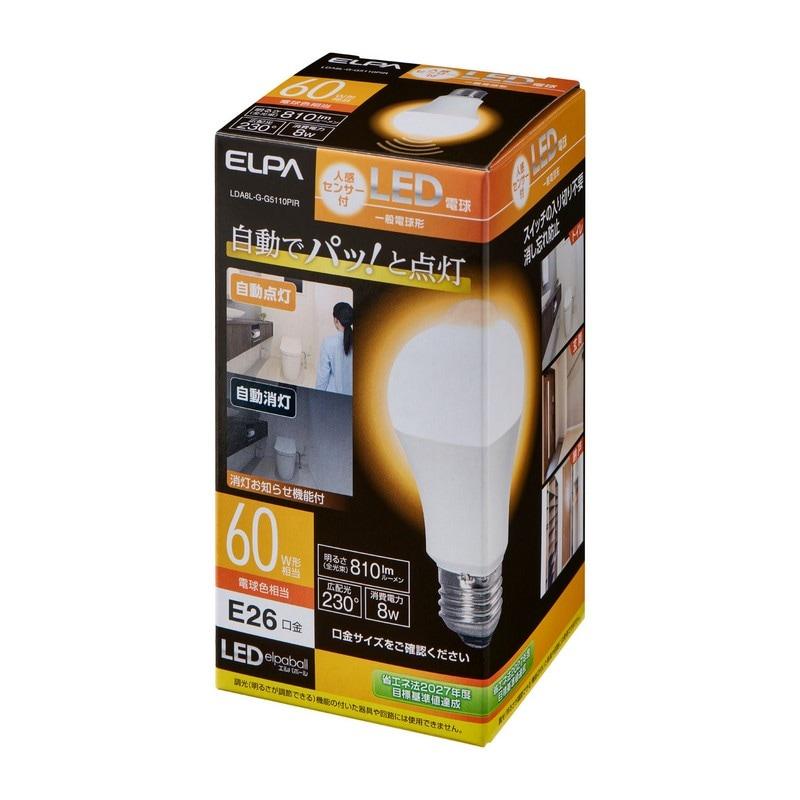 Panasonic LED電球 6個セット 電球色 60W相プレミアム