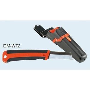 【送料無料ライン/39ショップ】 未来工業 デンコーマックWT タテ2連ケース （電工ナイフ）DM-WT2 電設
