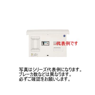 ホーム分電盤 Ezライン ELEA 3062 河村電器 ホーム分電盤 ELEA 3062 Ezライン（フタ付分岐横一列タイプ