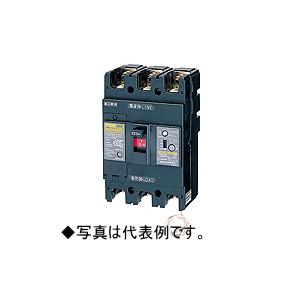 日東工業　漏電ブレーカ　GK103WN　F30　75A　単3中性線欠相保護付　分散型電源システム用　3P　漏電ブレーカ