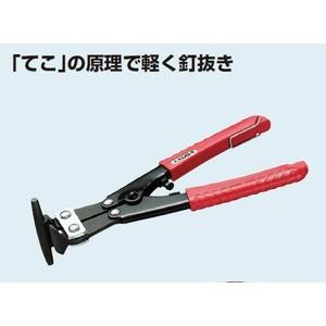 未来工業 F・ころ用釘抜き工具 KUG-F | 