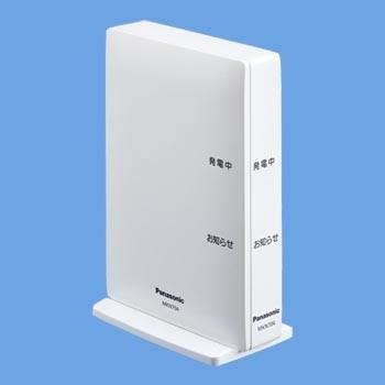 Panasonic パナソニック AiSEG2 MKN704 : 電せつNねっと - 通販 