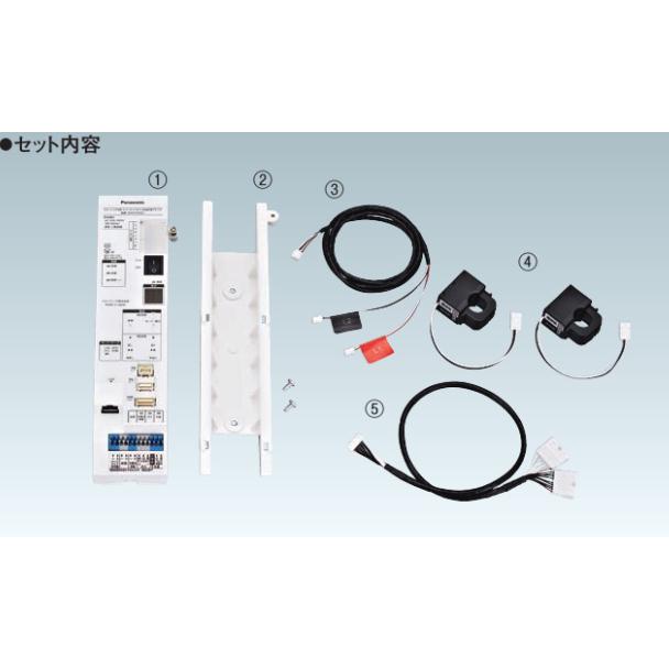 Panasonic（パナソニック） MKN7350S スマートコスモ用エコーネット