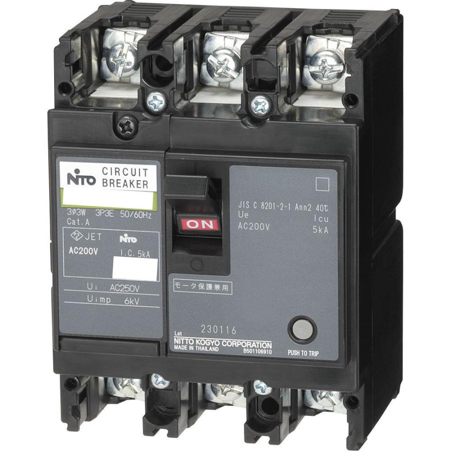 その他 ngs ソニックスタイルヒロインズ｜『PSO2 ニュージェネシス』プレイヤーズ