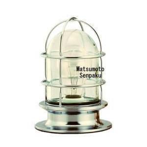 松本船舶電機 マリンランプ ハイグレードシリーズ  Ｒ２号デッキ シルバー R2-DK-S　【屋外屋内兼用】【LEDランプ装着モデル】 | 