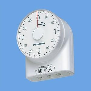 パナ ダイヤルタイマー WH3201WP | Panasonic