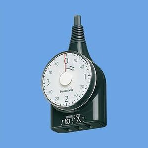 Panasonic（パナソニック） パナ ダイヤルタイマー WH3211BP : 電せつN