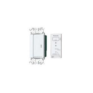 Panasonic（パナソニック） WTA56713W アドバンスシリーズ とったら 