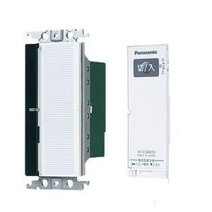 Panasonic（パナソニック） パナ コスモ とったらリモコン（入/切用・3
