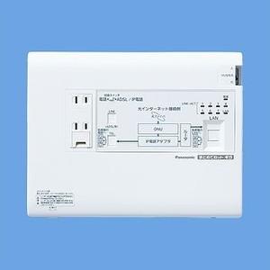 パナ 宅内LANパネル まとめてねットギガ (光コンセント付）（電話2外線タイプ） WTJ5548K