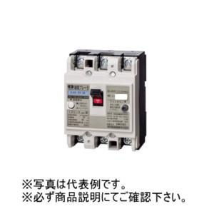 河村電器 ZL 63-40-15 漏電ブレーカ ZL 主幹・一般用/JIS協約形 3P3E