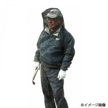 美しい 米国バグバフラー社 虫除けスーツ 小さい虫 上下 駆除 Co 0751aa 伝説屋二号店 通販 Yahoo ショッピング 人気が高い M Mahdi Net