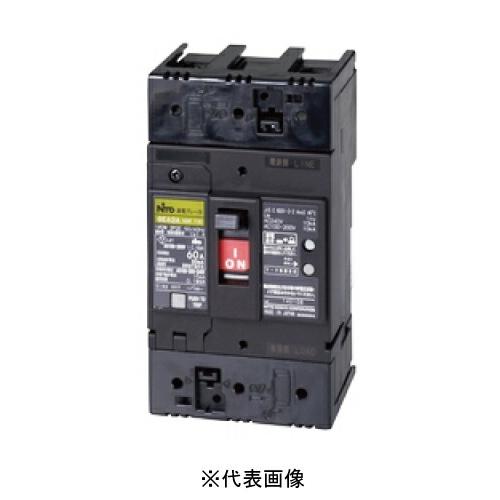 日東工業 GE223 3P 200A FVH 漏電ブレーカ 経済形 表面形 FVH(100