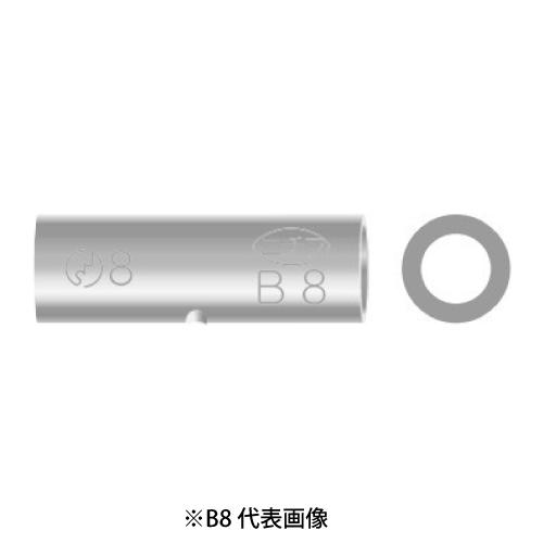 スリーブいろいろ 互換品】 2024モデル 新仕様 SRIXON スリーブ ZXi MAX TR LS