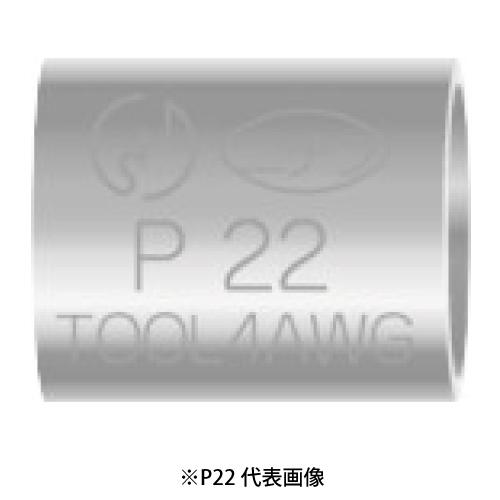 スリーブ2 キャラクタースリーブ 仮面ライダー 4種 - マイルストン