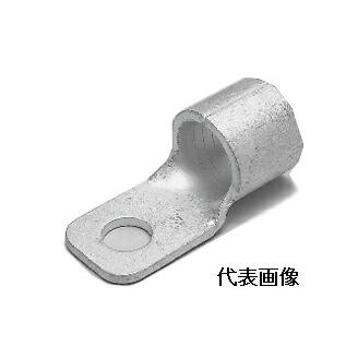 ニチフ CB100-8S 裸圧着端子 CB形 公称断面積100mm2スタット径8