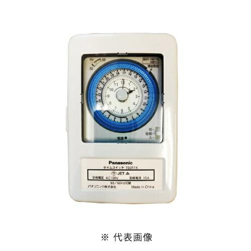 Panasonic（パナソニック） TB311K 24時間式タイムスイッチ ボックス型