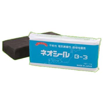 日東化成工業 B-3 一般パテ ネオシール 不乾性/電気絶縁性 20個入り 