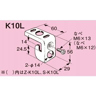 基本エネルギー　鋼　2009　うずまき　10枚セット 基本鋼エネルギー:うずまき(CP){基本エネルギー}〈MET〉[PtRP