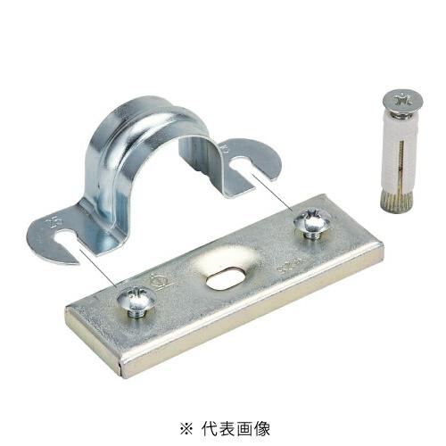 サドルベースキット SUS サイズ22 SBS22-20 ネグロス電工 SBS22 サドルベースキット ステンレス鋼SUS 20個入り