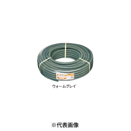 パナソニック パナフレキエーススルー PF管(PF単層波付管PFS) 色