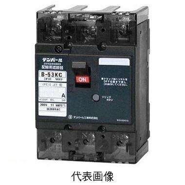 テンパール工業 B-53KC 40A 配線用遮断器 : 10003386 : 電材BLUEWOOD 