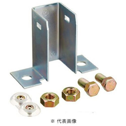 ネグロス電工 DU2 レースウェイ DP2用盤接続金具 電気亜鉛メッキ