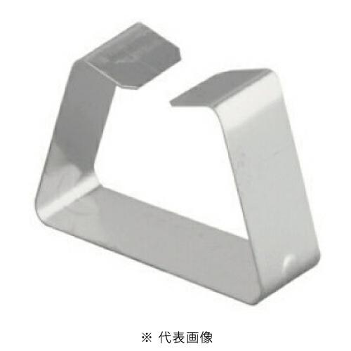 2台　ニチベイセンターレースメカ金具のみ　ツーループコード　メカ　金具 ネグロス電工 DF2C レースウェイ DP1用カバーとめ金具 ステンレス鋼