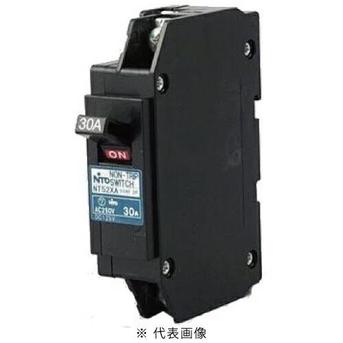 日東工業 NT52XA 2P 30A ノントリップスイッチ 極数2P 定格電流30A 