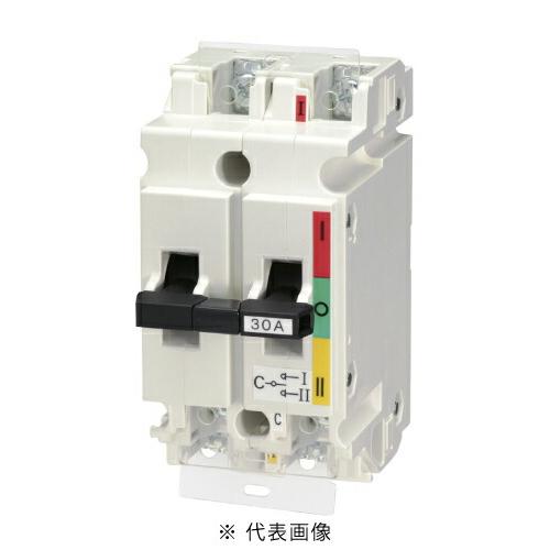 日東工業 在庫有り DS32 2P 30A 切替開閉器 手動 : 電材BLUEWOOD