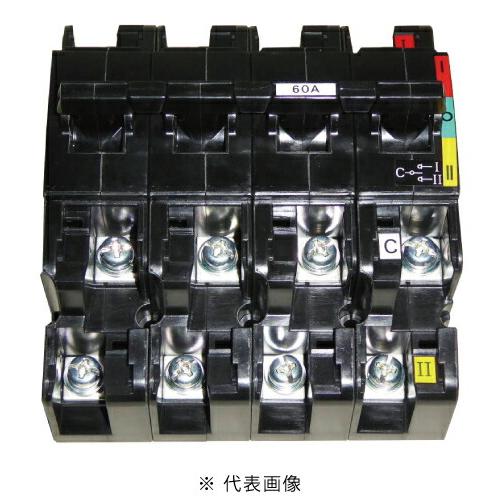 切り替え上手　東屋商店 日東工業 DS64 4P 60A 切替開閉器 手動 : 電材BLUEWOOD ヤフー店