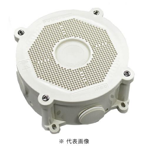 未来工業 PVMC-ANFM 防犯カメラ取付丸ボックス 色ミルキーホワイト : 電材BLUEWOOD ヤフー店 - 通販 - Yahoo!ショッピング