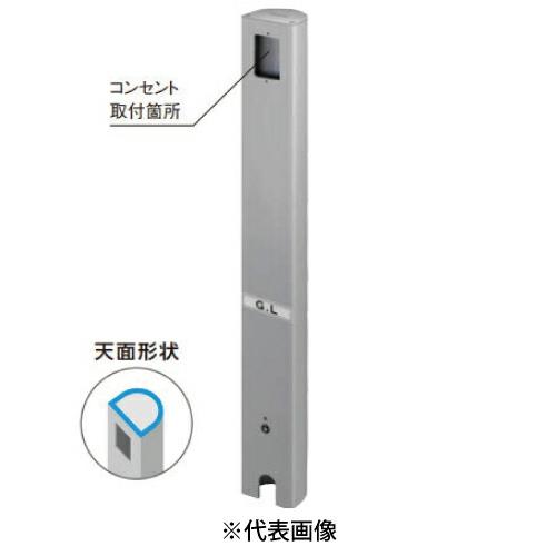 Panasonic（パナソニック） DDP100S 屋外電源コンセント支柱 Dポール 