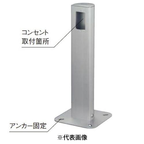 Panasonic（パナソニック） DDP300S 屋外電源コンセント支柱 Dポール