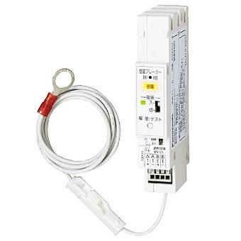 Panasonic（パナソニック） BQX702 コンパクト21専用 感震ブレーカー