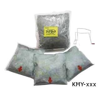 セキスイ 積水化学 KMY-075 フィブロック 丸穴 貫通(床用） 耐火