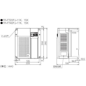 三菱電機 FR-F720PJ-11K 簡単小形インバータ FR-F720PJ-11K 三菱 簡単小形インバータ F700PJシリーズ[三相200V