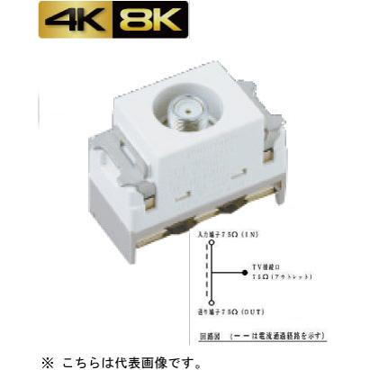 Panasonic（パナソニック） WCS4711 4K8K衛星放送対応 埋込ホーム用高