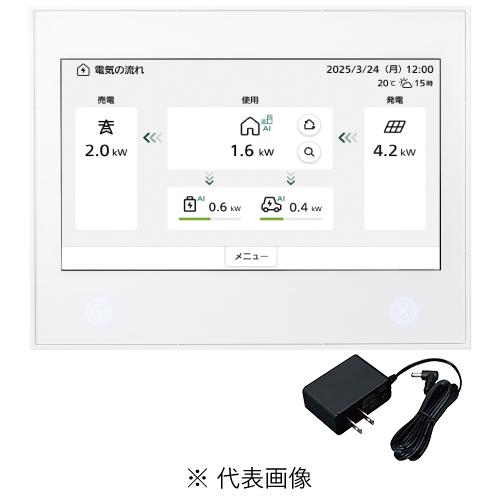 Panasonic パナソニック　MKN713 モニター　ACアダプター Panasonic ACアダプター MKN7134100 5V 2A (アイセグ
