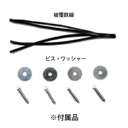 セキスイ 積水化学工業 SKCCC02 フィブロックNEO ケーブル区画貫通措置