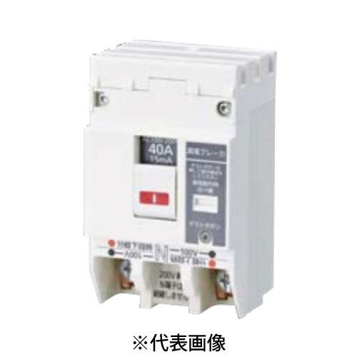 パナソニック 住宅分電盤 スマートコスモ マルチ通信型 創エネ対応